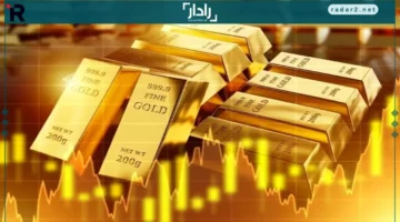 أسعار الذهب تتجه نحو قفزات قياسية في 2026